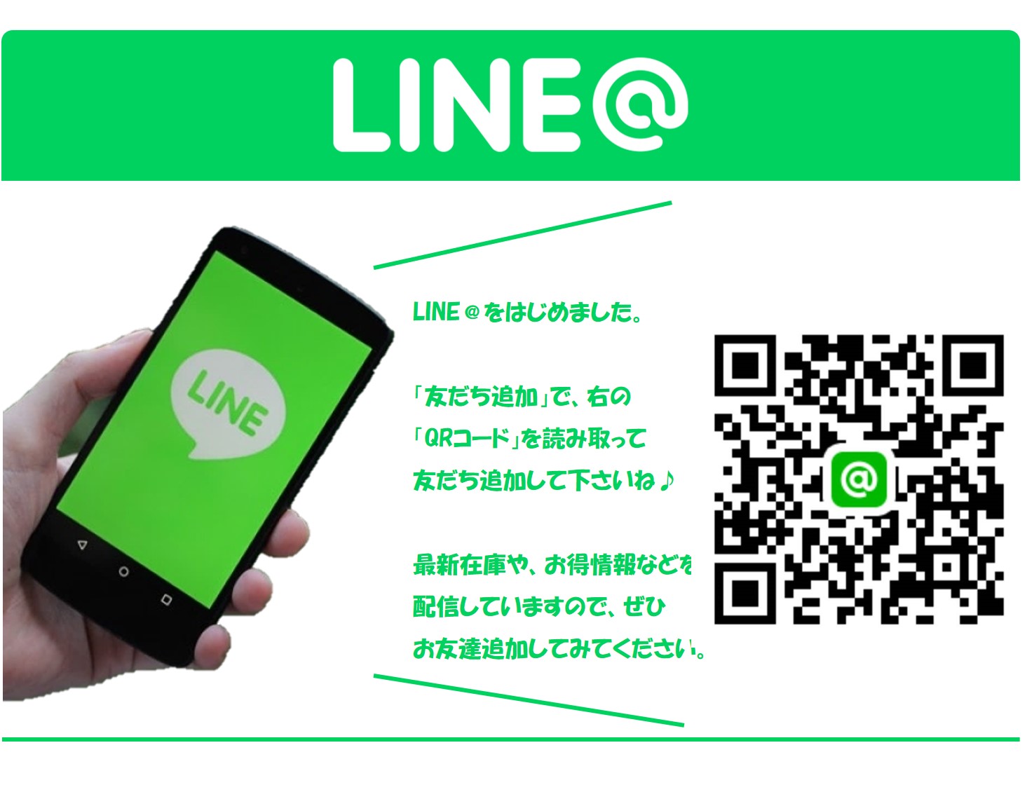 1524041129445.jpg
