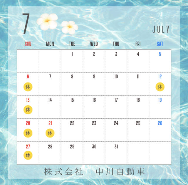 Screenshot_20250705-123813.png