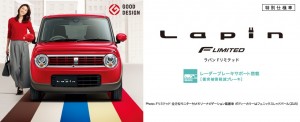 lapinf_sl-300x122.jpg